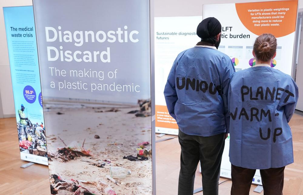 Long distance shot of the Diagnostic Discard: the making of a plastic pandemic exhibition
